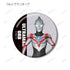 『ウルトラマンシリーズ』トレーディング缶バッジ ver.B(単位/BOX)